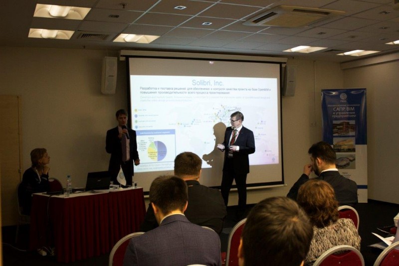 Russia IMG_1438